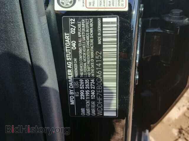 2012 MERCEDES-BENZ E - VIN: WDDHF7EB0CA614152 - Photo 10