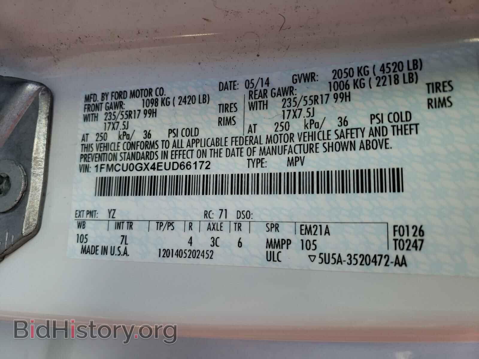 2014 FORD ESCAPE - VIN: 1FMCU0GX4EUD66172 - Фото 10