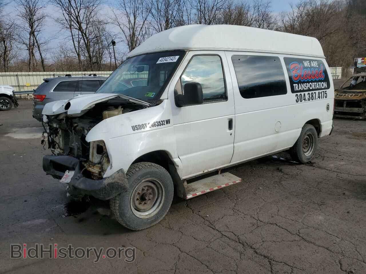 Фотография 1FTNE1EW5EDA88683 - FORD ECONOLINE 2014