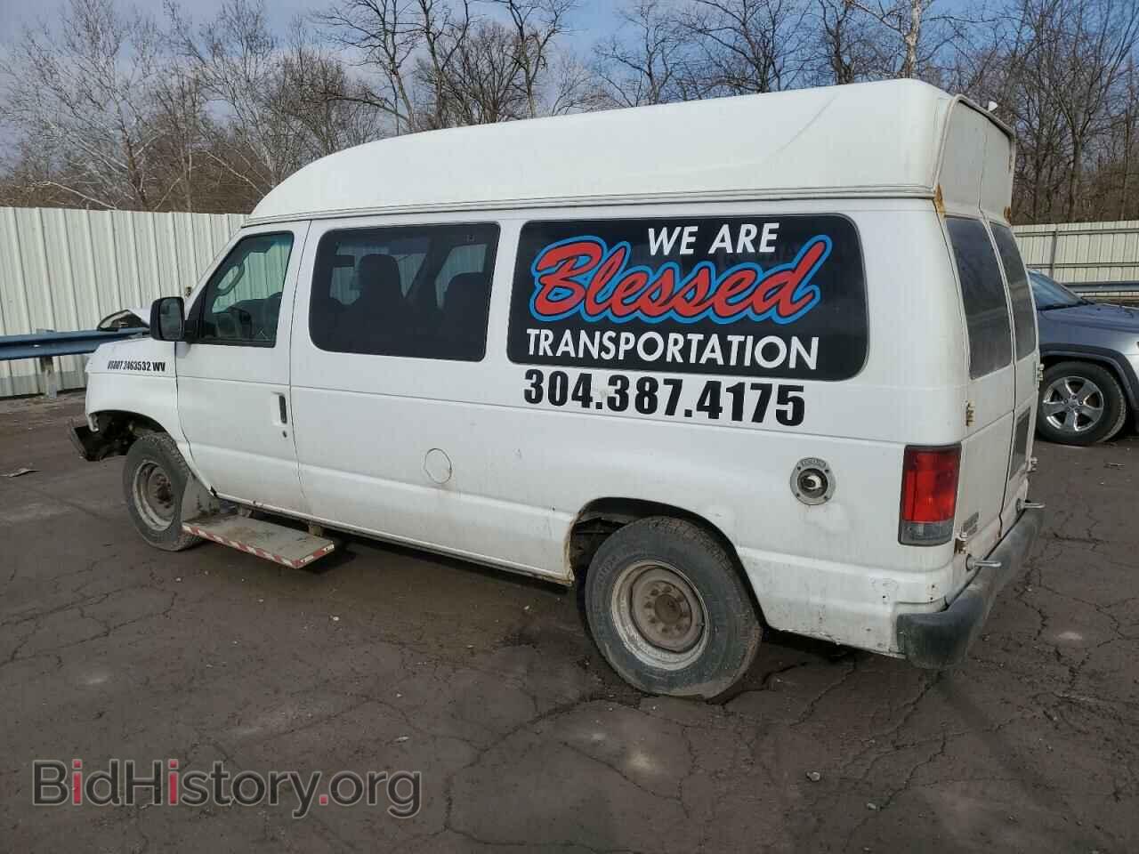 2014 FORD ECONOLINE - VIN: 1FTNE1EW5EDA88683 - Photo 2