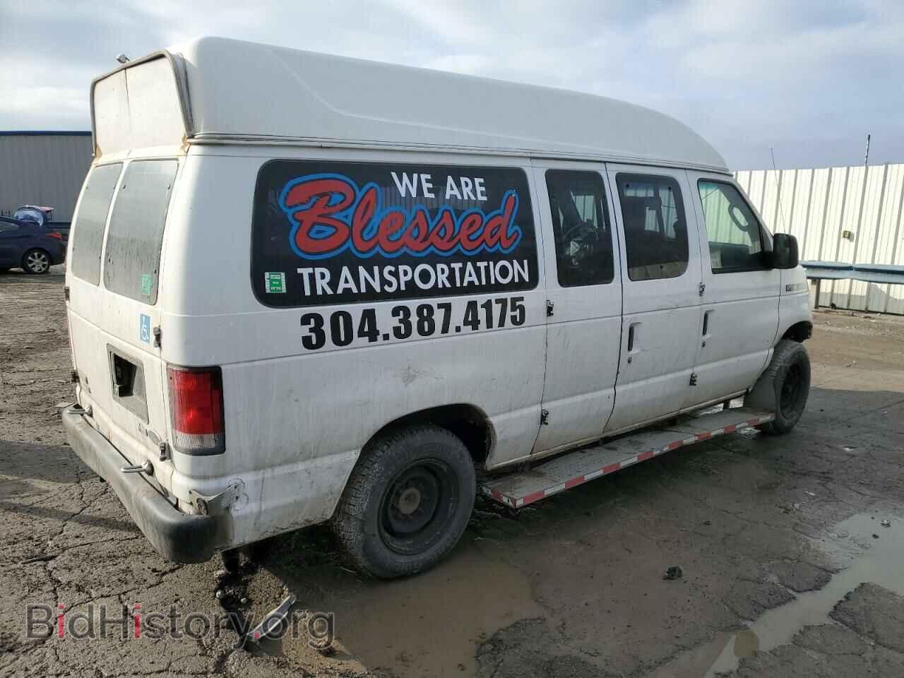 2014 FORD ECONOLINE - VIN: 1FTNE1EW5EDA88683 - Photo 3