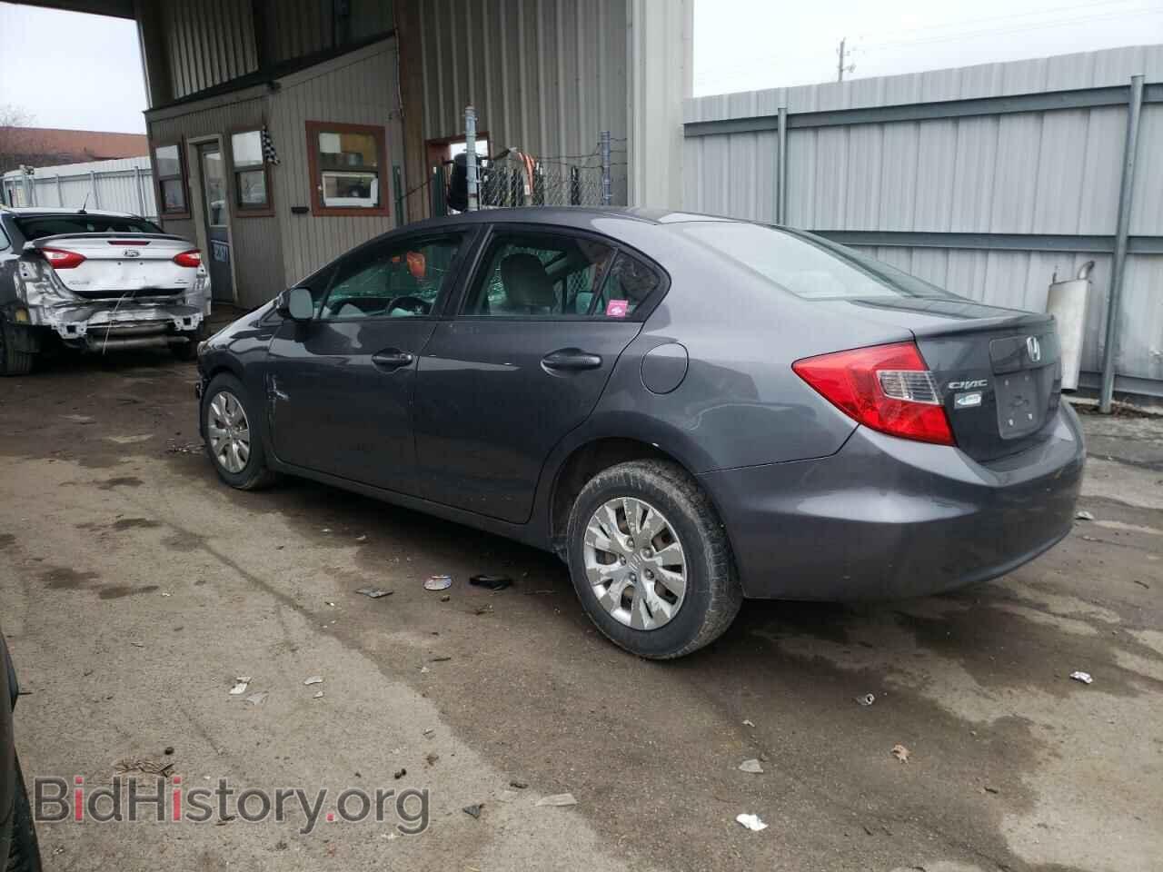 2012 HONDA CIVIC - VIN: 19XFB2F57CE095297 - Фото 2