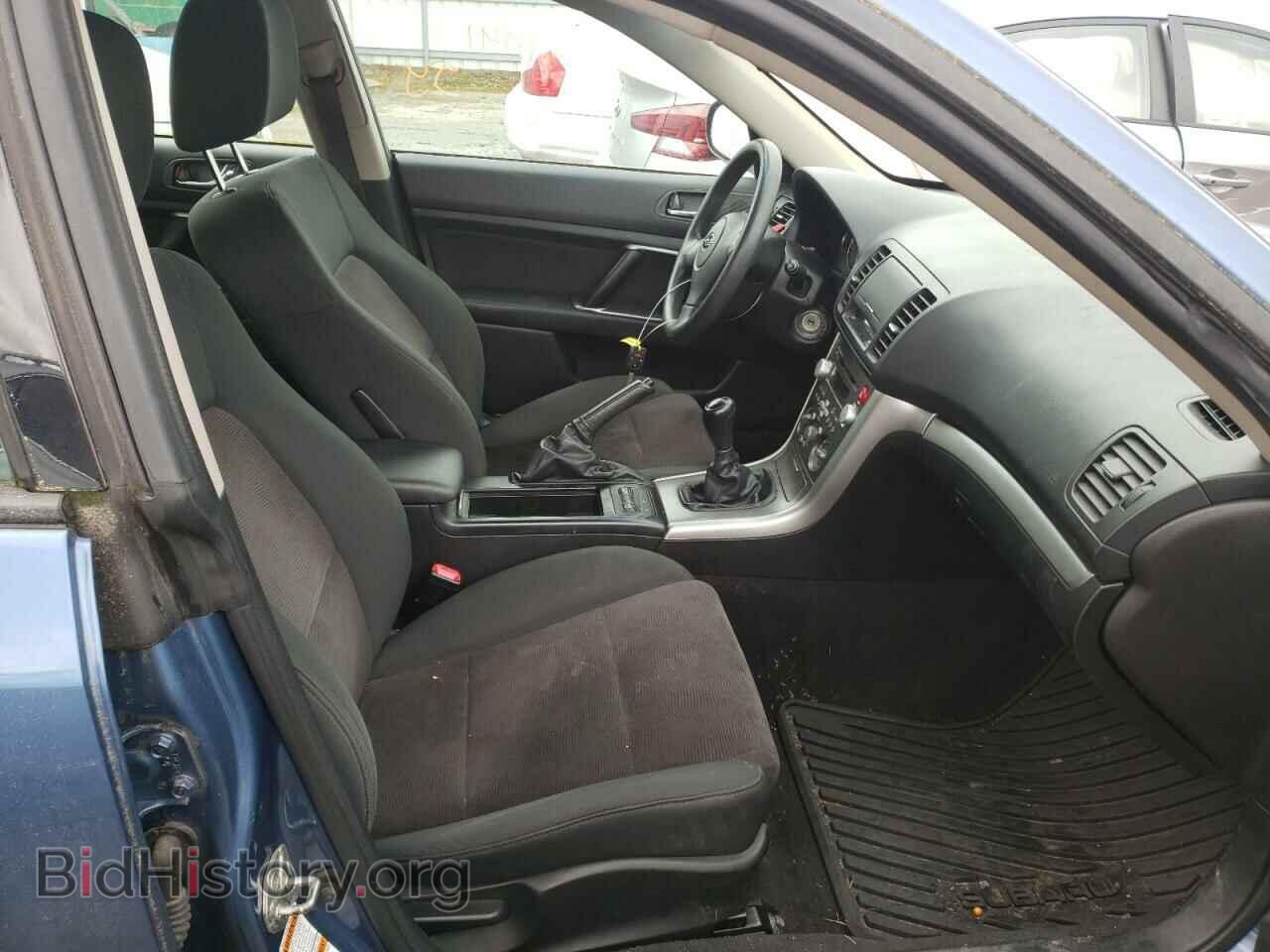 2008 SUBARU OUTBACK - VIN: 4S4BP61C486314626 - Фото 5