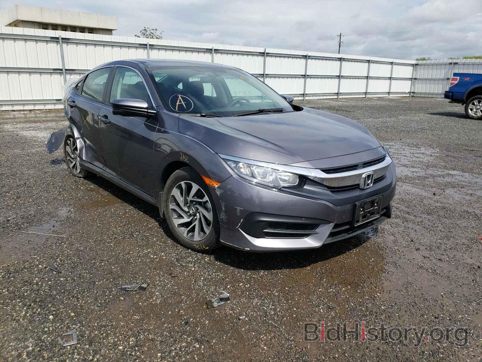 Photo 19XFC2F77GE030406 - HONDA CIVIC 2016