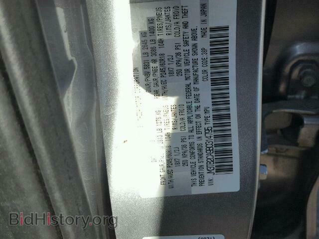 2011 MAZDA CX-9 - VIN: JM3TB2CA9B0314795 - Фото 10