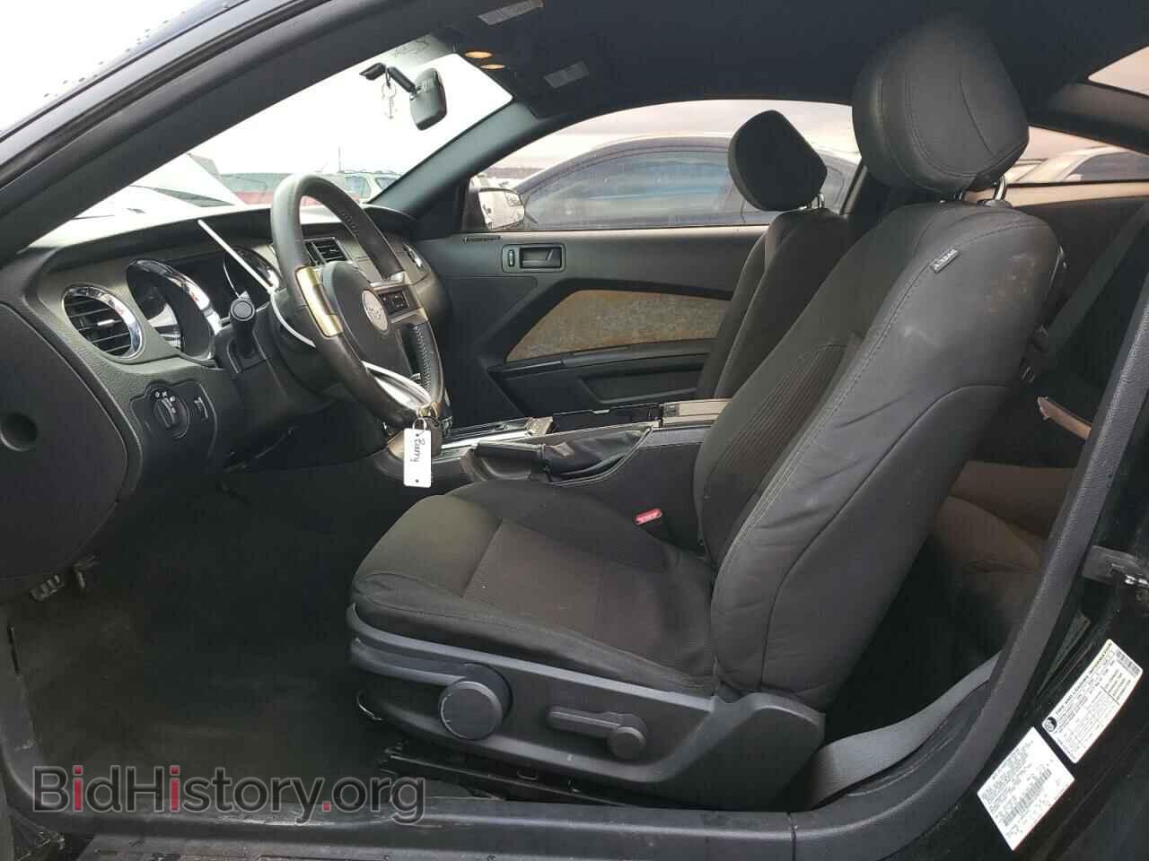 2014 FORD ALL Models - VIN: 1ZVBP8AM4E5240972 - Фото 7