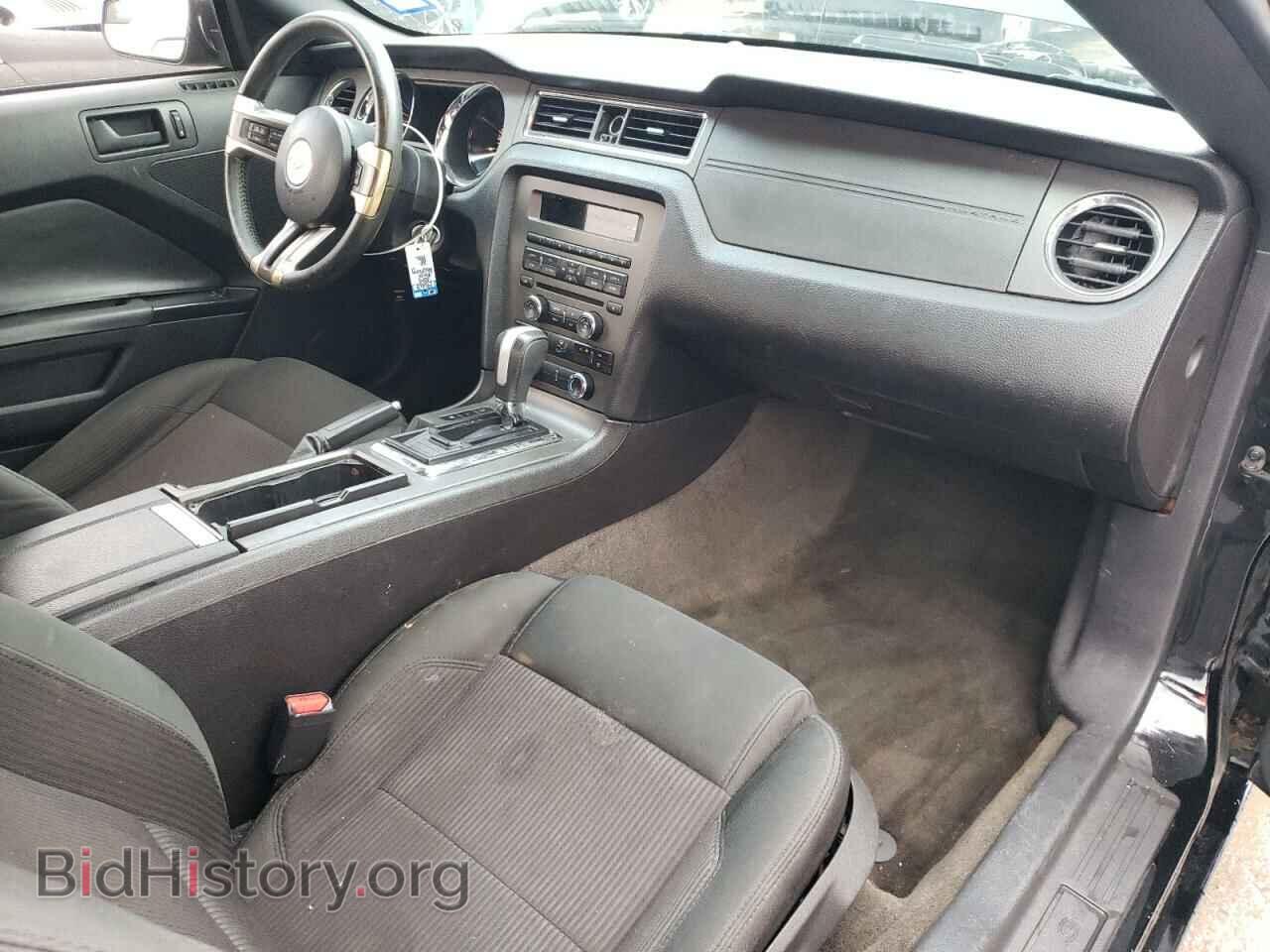 2014 FORD ALL Models - VIN: 1ZVBP8AM4E5240972 - Фото 8