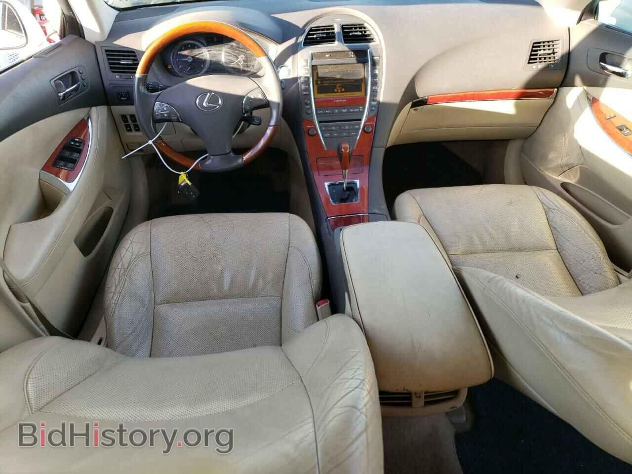 2012 LEXUS ES350 - VIN: JTHBK1EG2C2485165 - Фото 8