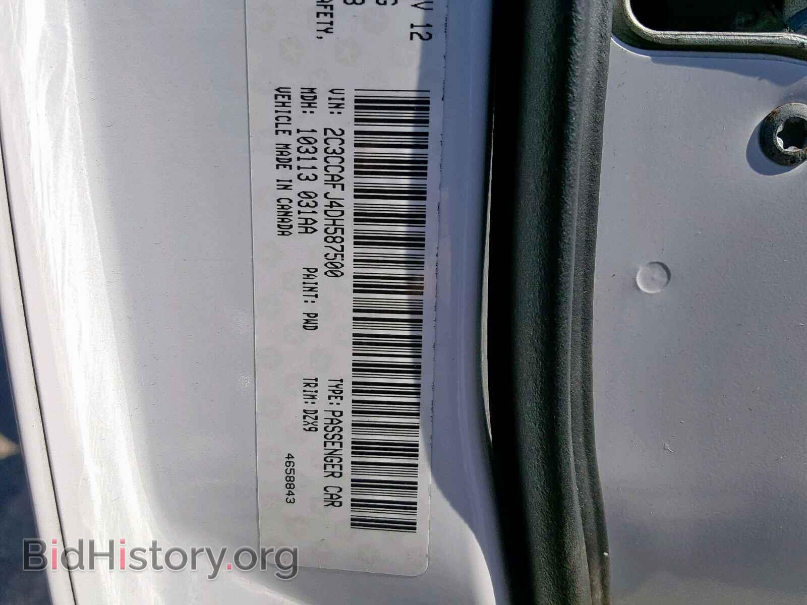 2013 CHRYSLER 300 - VIN: 2C3CCAFJ4DH587500 - Фото 10