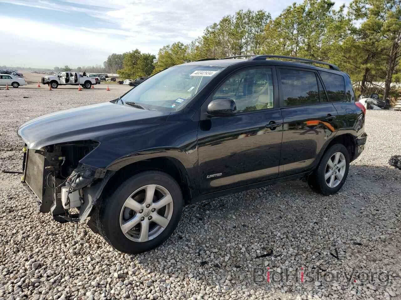 Photo JTMBK31V486046664 - TOYOTA RAV4 2008