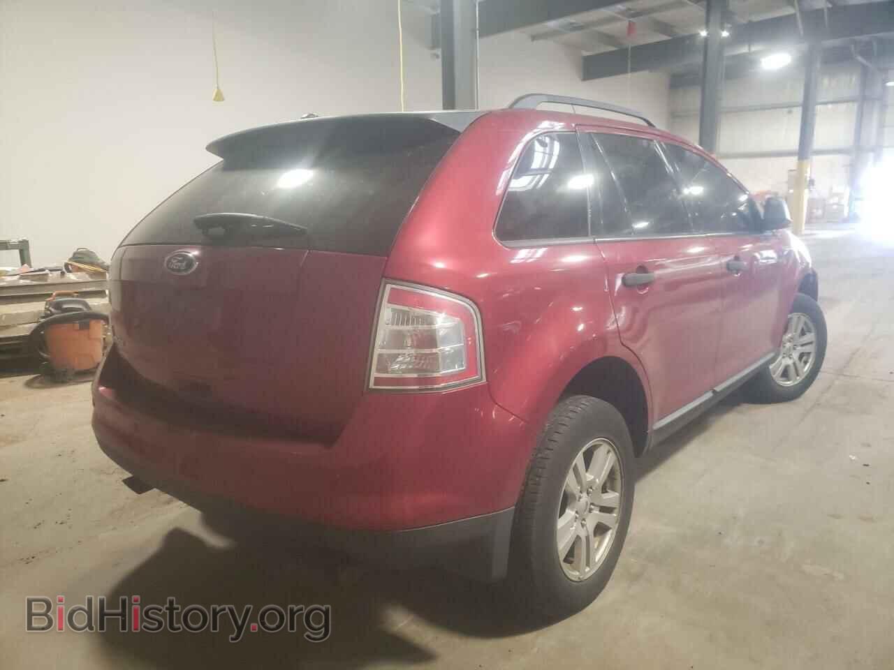 2008 FORD EDGE - VIN: 2FMDK36C88BB03963 - Фото 4