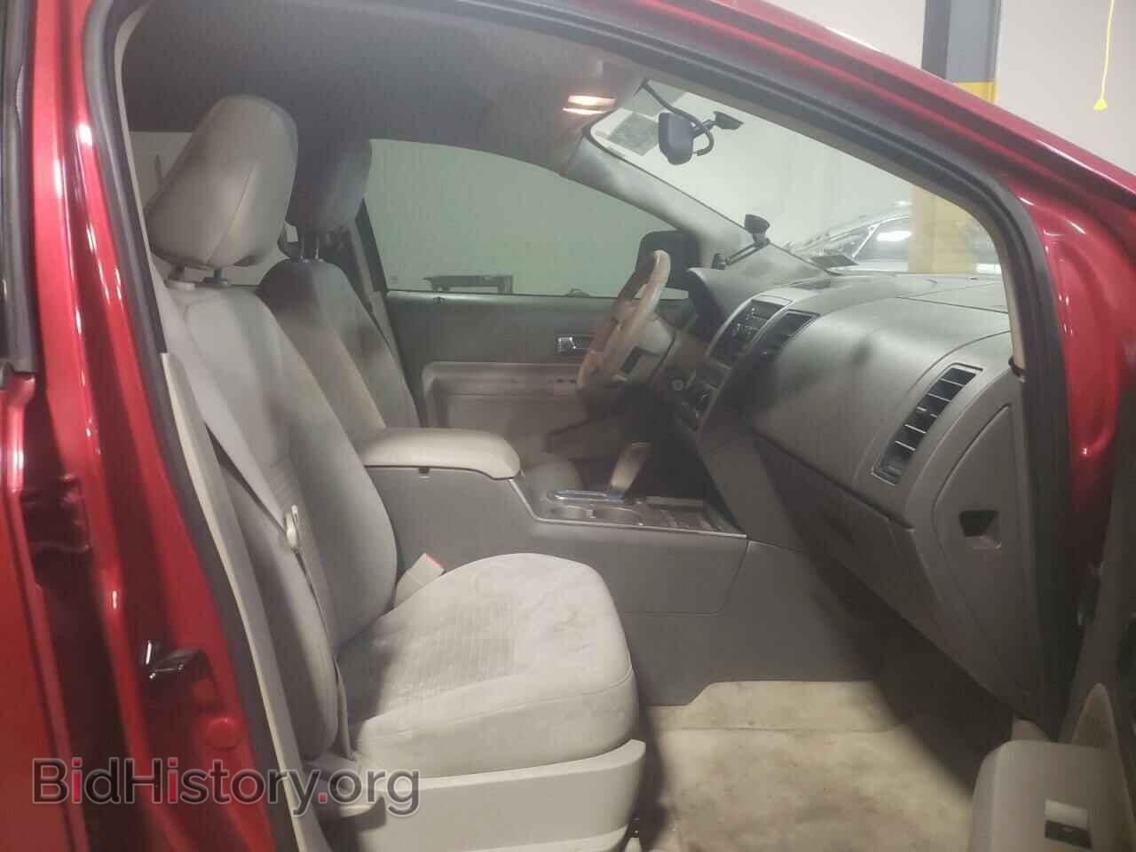 2008 FORD EDGE - VIN: 2FMDK36C88BB03963 - Фото 5
