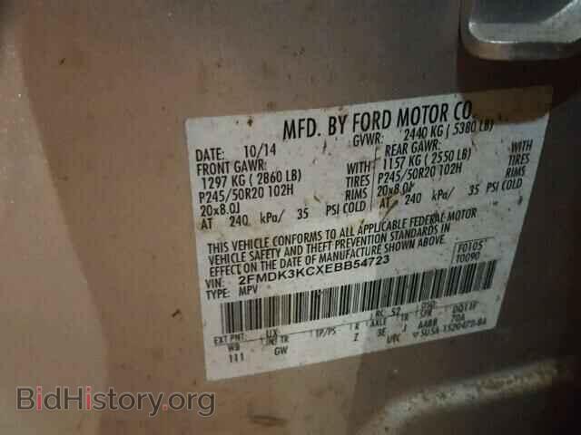 2014 FORD EDGE - VIN: 2FMDK3KCXEBB54723 - Photo 10