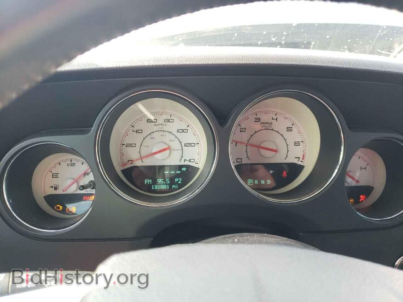2013 DODGE CHALLENGER - VIN: 2C3CDYAG8DH511845 - Фото 9