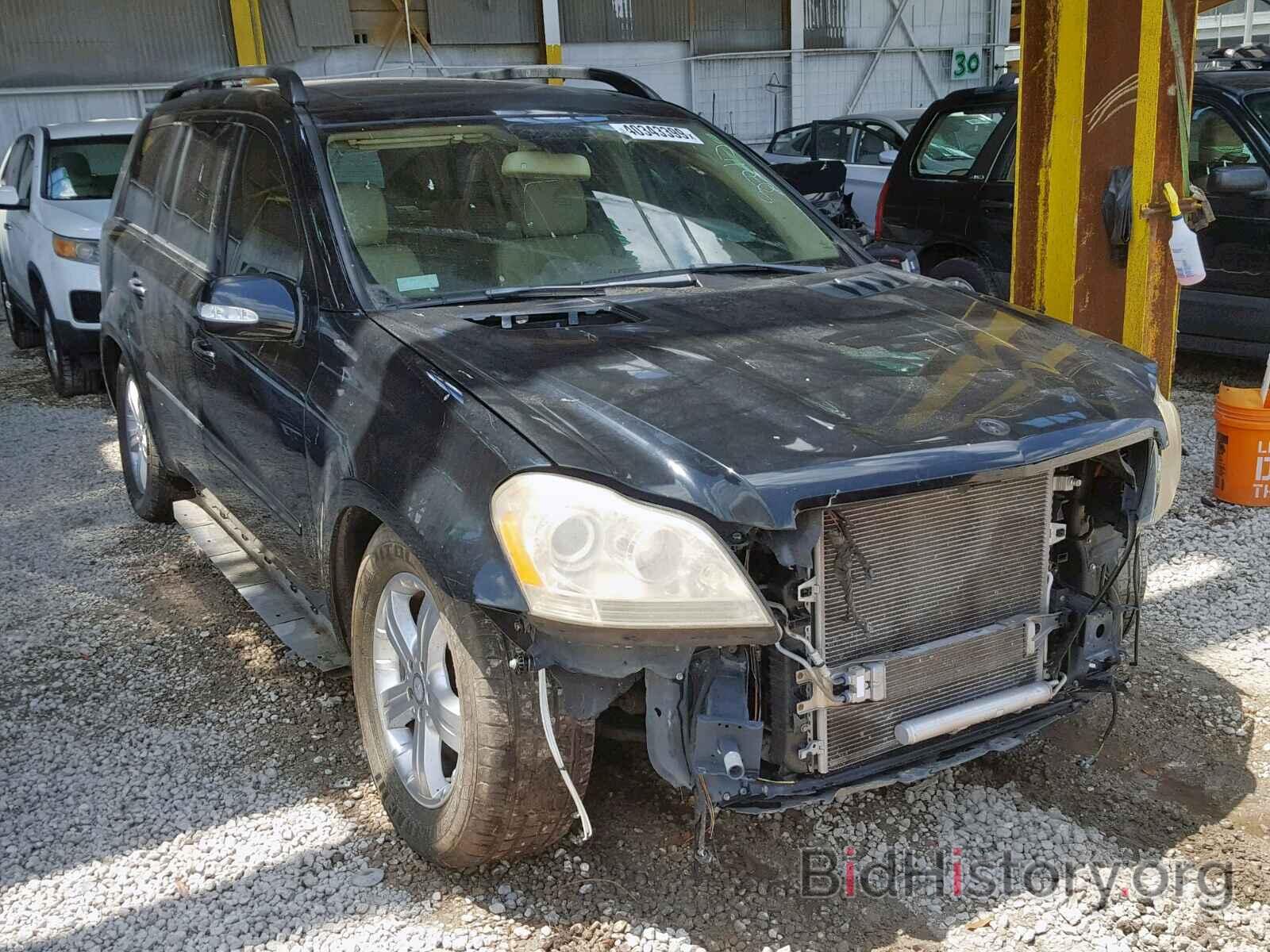 Photo 4JGBF71E98A298883 - MERCEDES-BENZ GL 450 4MA 2008