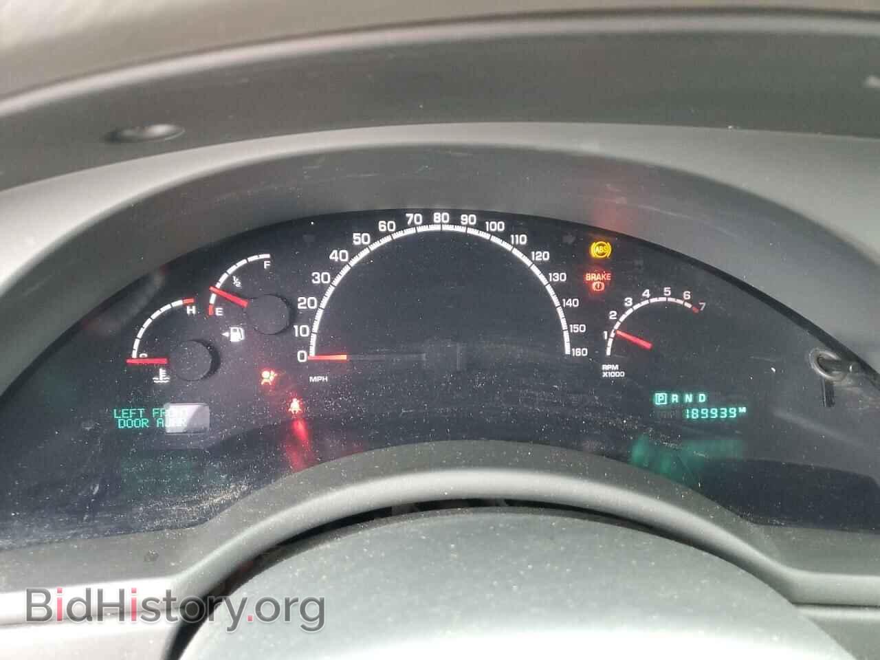 2006 CHRYSLER PACIFICA - VIN: 2A8GF68486R890181 - Фото 9