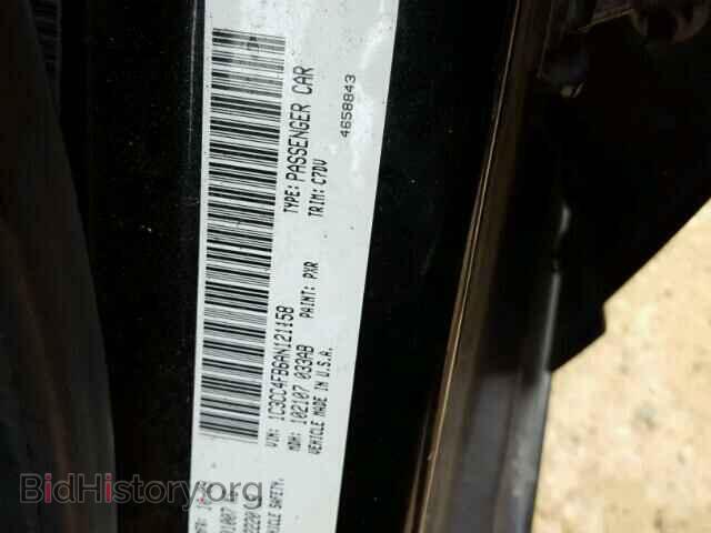 2010 CHRYSLER SEBRING - VIN: 1C3CC4FB6AN121158 - Фото 10