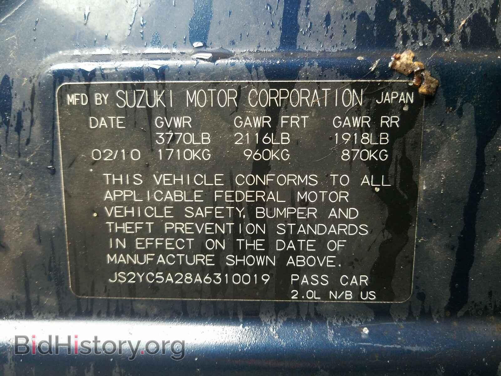 2010 SUZUKI SX4 - VIN: JS2YC5A28A6310019 - Фото 10