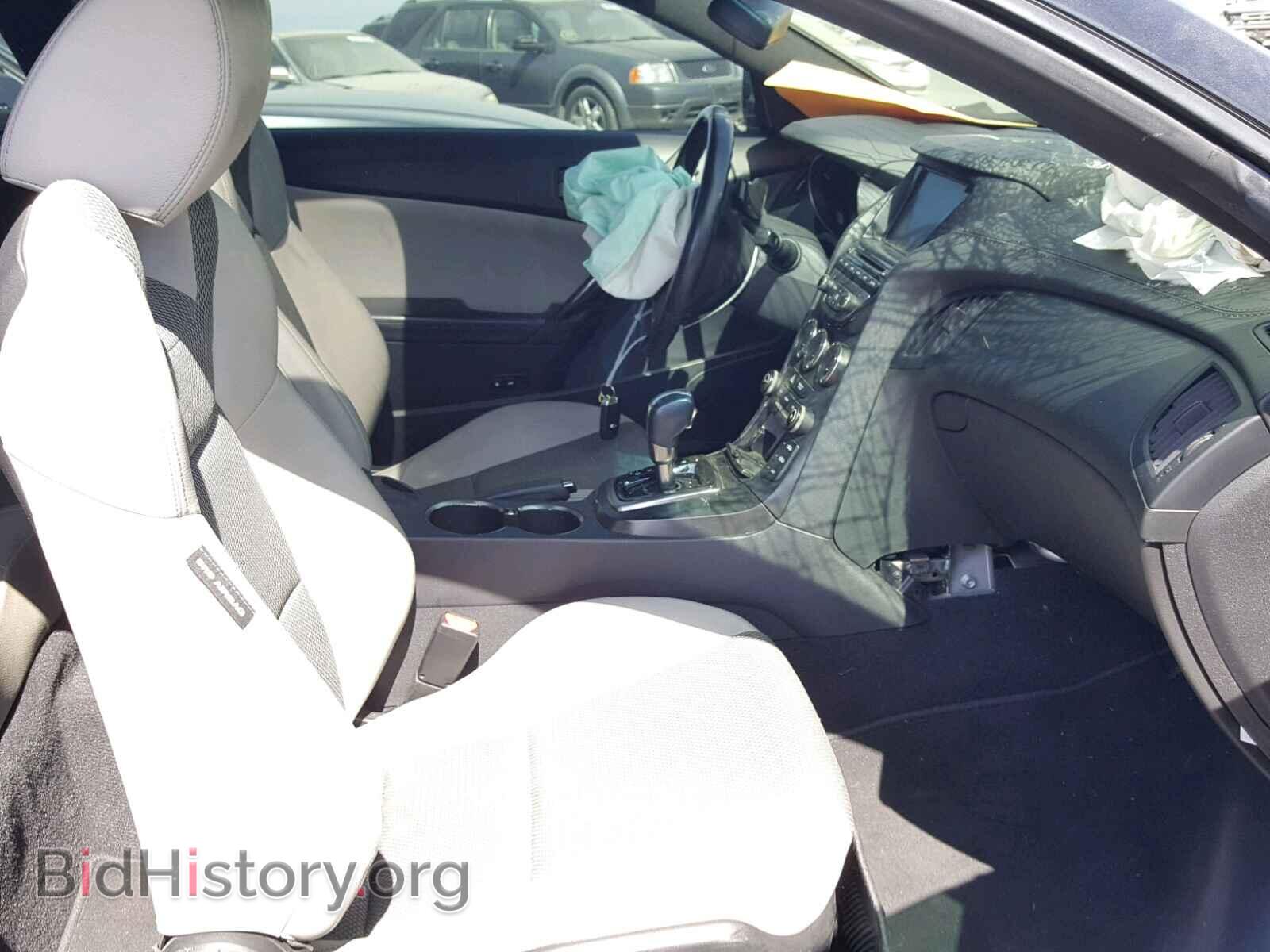2013 HYUNDAI GENESIS - VIN: KMHHT6KD4DU096710 - Фото 5