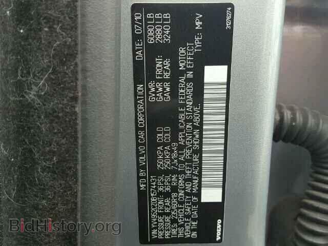 2011 VOLVO XC90 - VIN: YV4952CZ0B1574431 - Фото 10