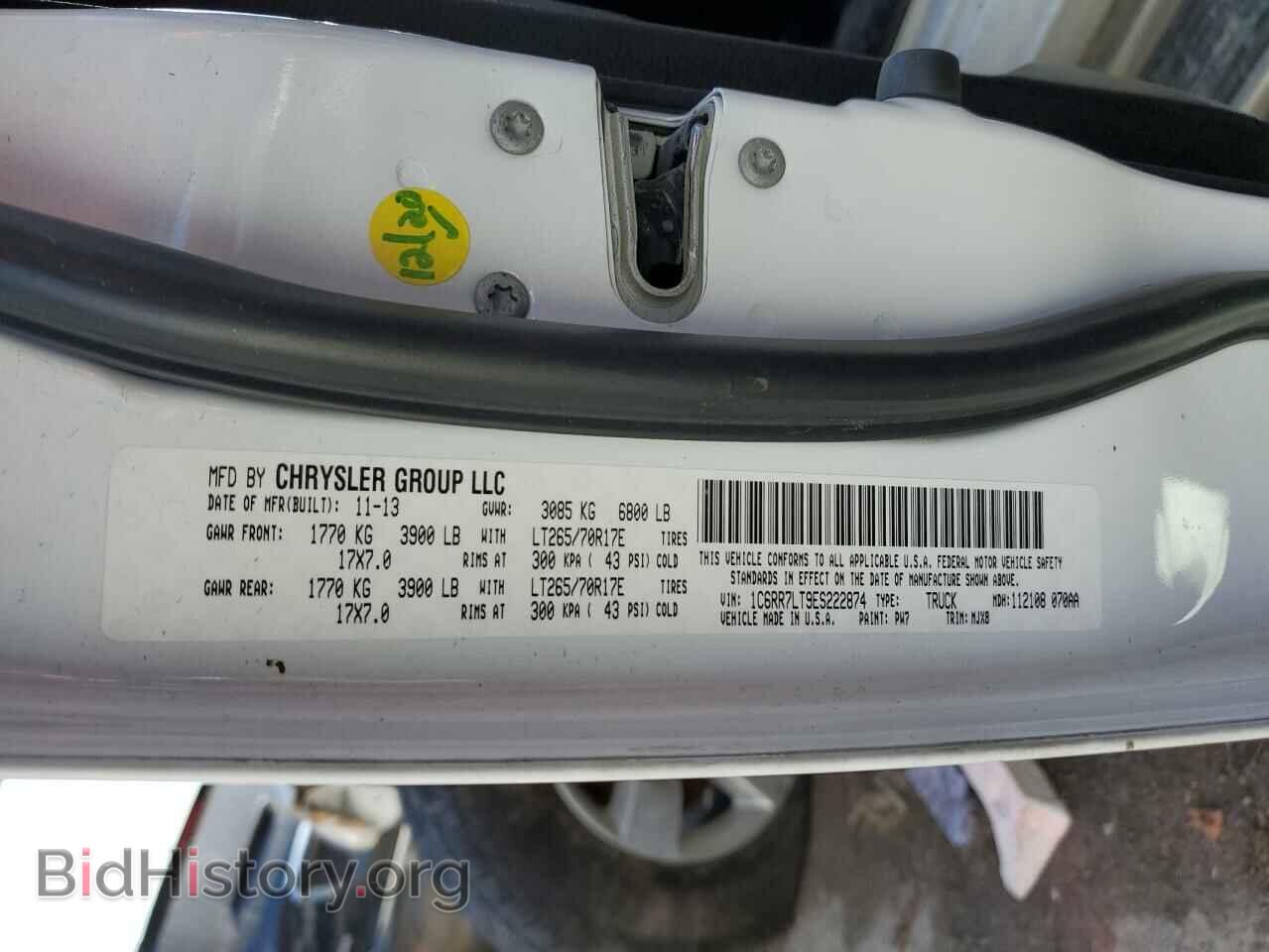 2014 RAM 1500 - VIN: 1C6RR7LT9ES222874 - Фото 12