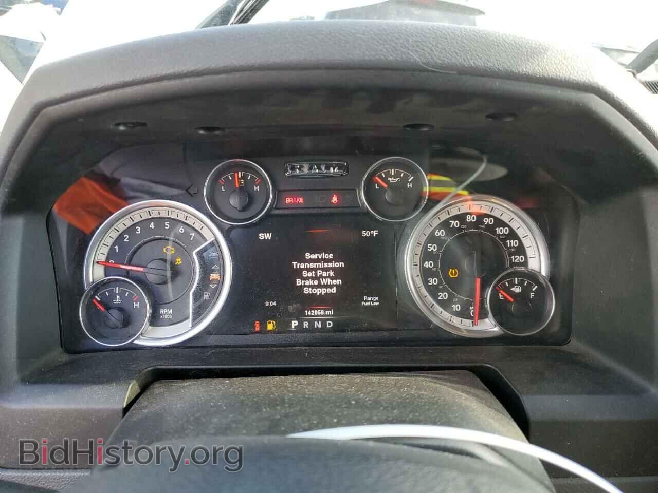 2014 RAM 1500 - VIN: 1C6RR7LT9ES222874 - Фото 9