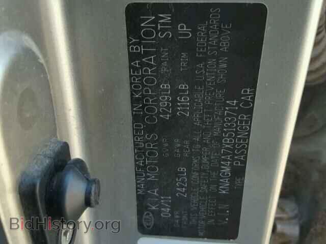 2011 KIA OPTIMA - VIN: KNAGM4A7XB5133714 - Фото 10
