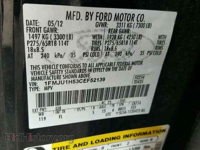 2012 FORD EXPEDITION - VIN: 1FMJU1H53CEF52139 - Фото 10