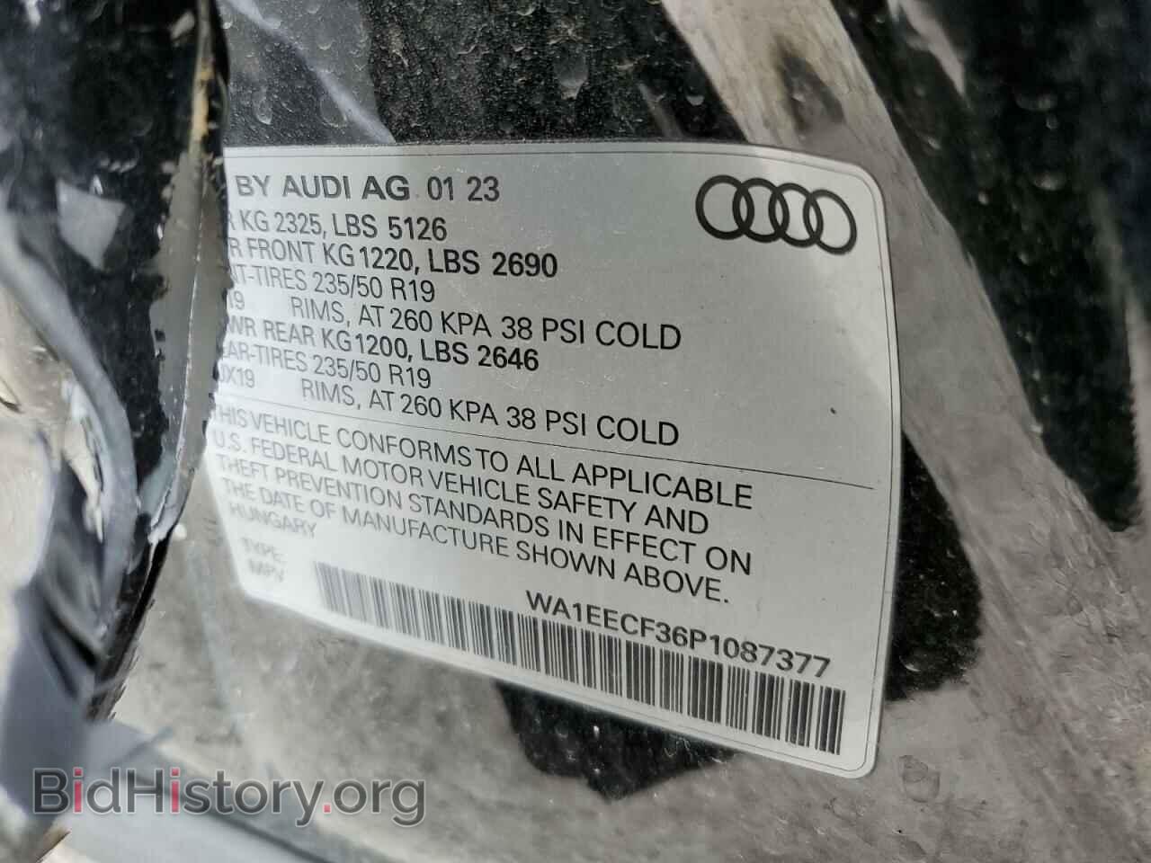 2023 AUDI Q3 - VIN: WA1EECF36P1087377 - Фото 12