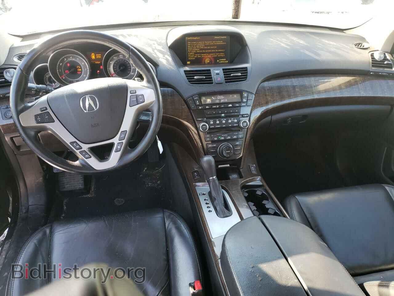 2012 ACURA MDX - VIN: 2HNYD2H42CH537764 - Фото 8