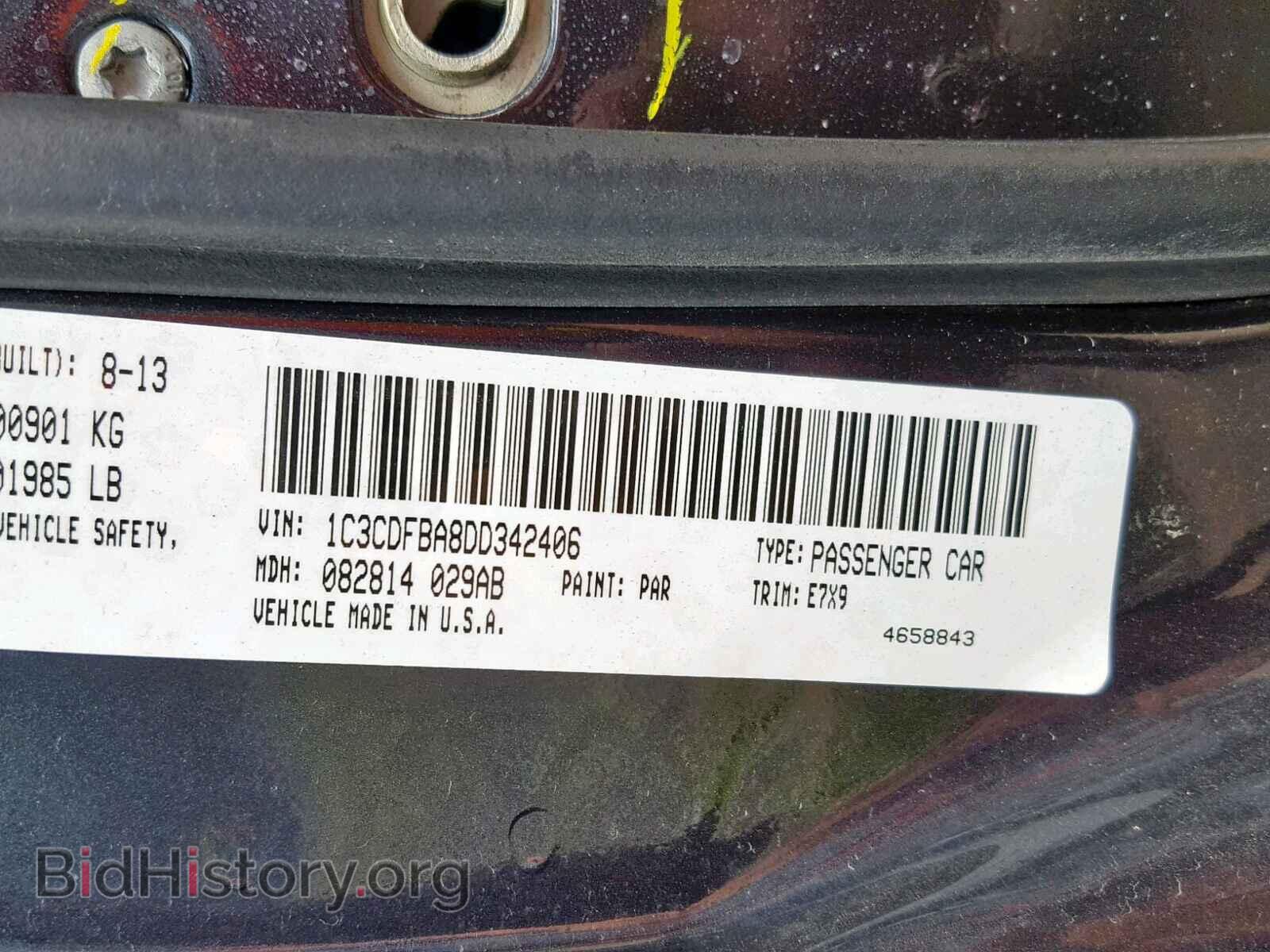 2013 DODGE DART - VIN: 1C3CDFBA8DD342406 - Photo 8