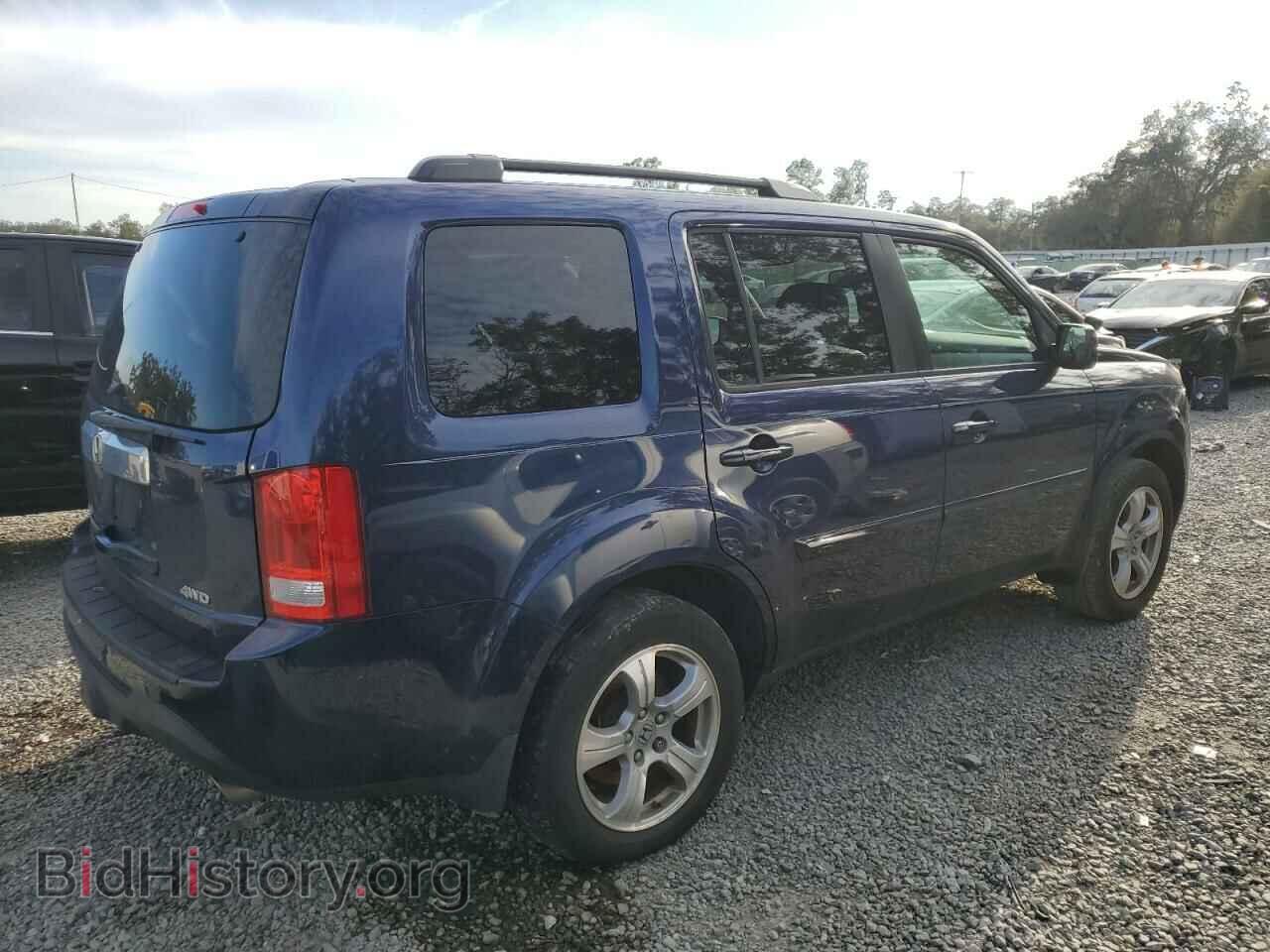 2014 HONDA PILOT - VIN: 5FNYF4H57EB010395 - Фото 3
