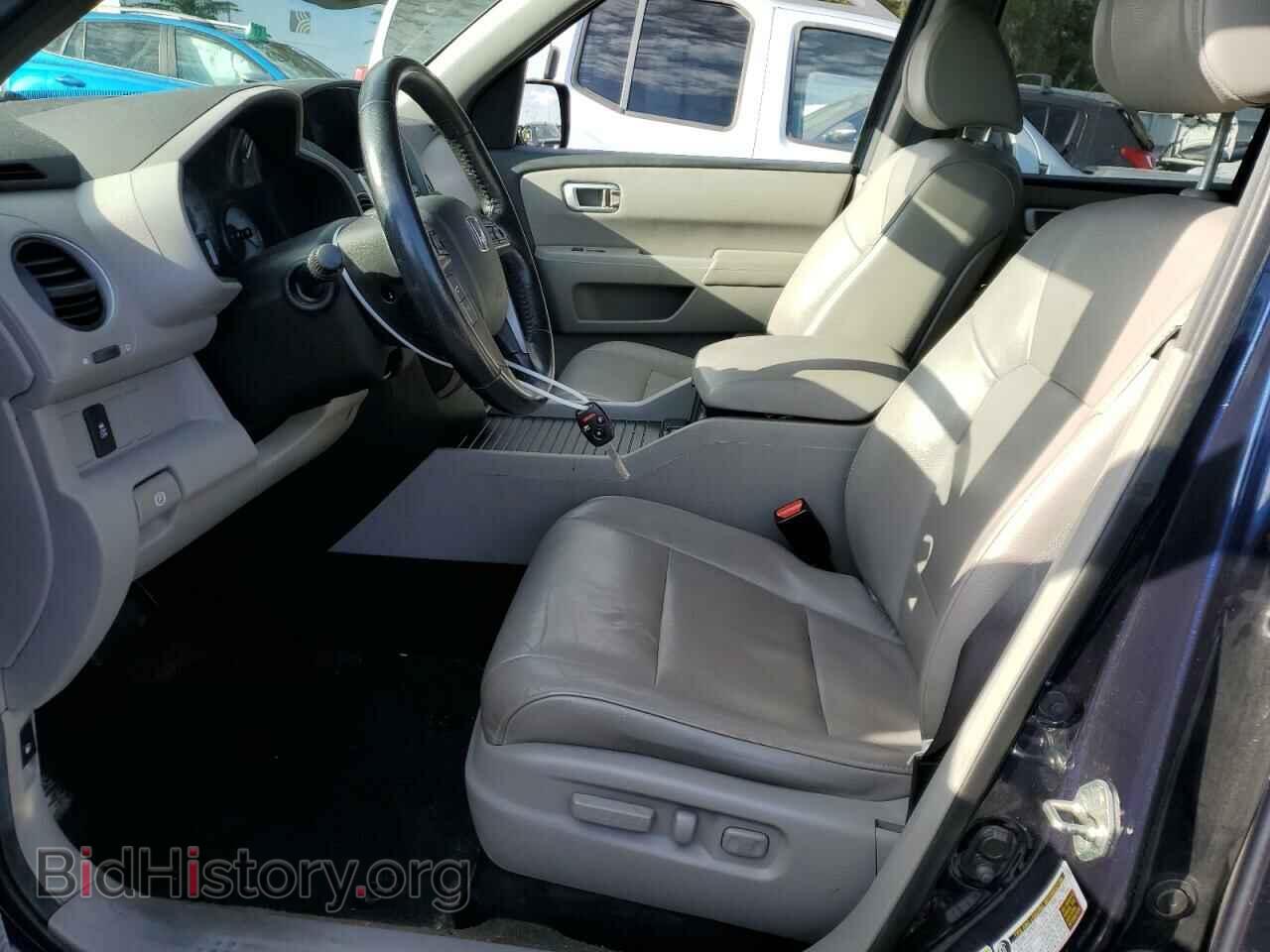 2014 HONDA PILOT - VIN: 5FNYF4H57EB010395 - Фото 7
