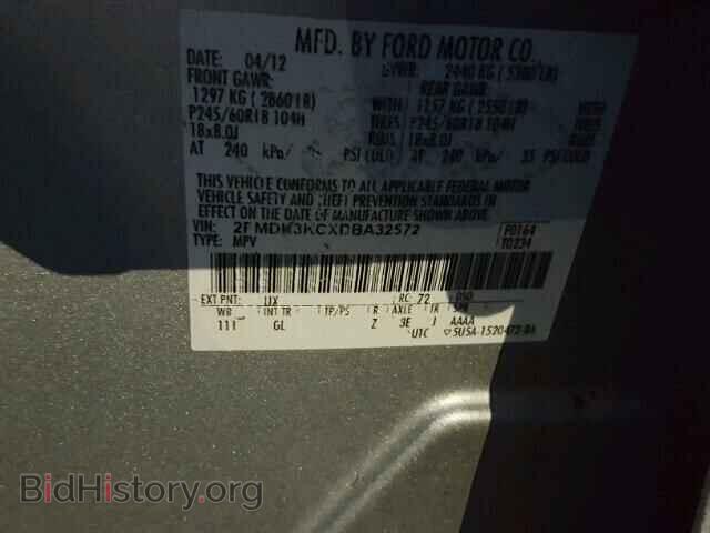 2013 FORD EDGE - VIN: 2FMDK3KCXDBA32572 - Photo 10