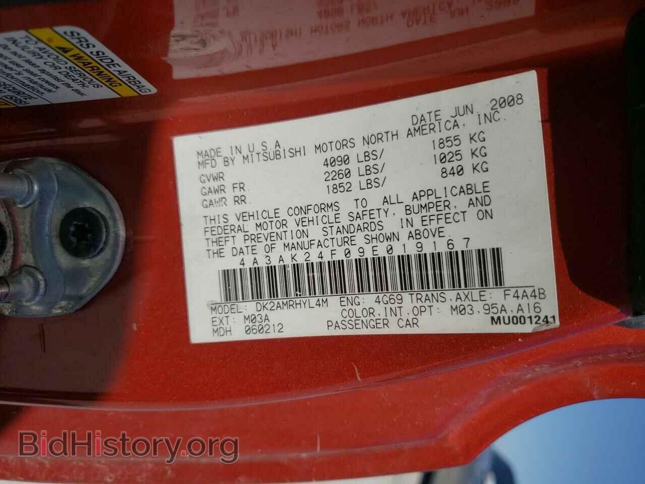2009 MITSUBISHI ECLIPSE - VIN: 4A3AK24F09E019167 - Photo 10