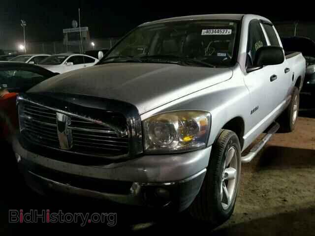 2008 DODGE RAM 1500 - VIN: 1D7HA18N28S537660 - Фото 2
