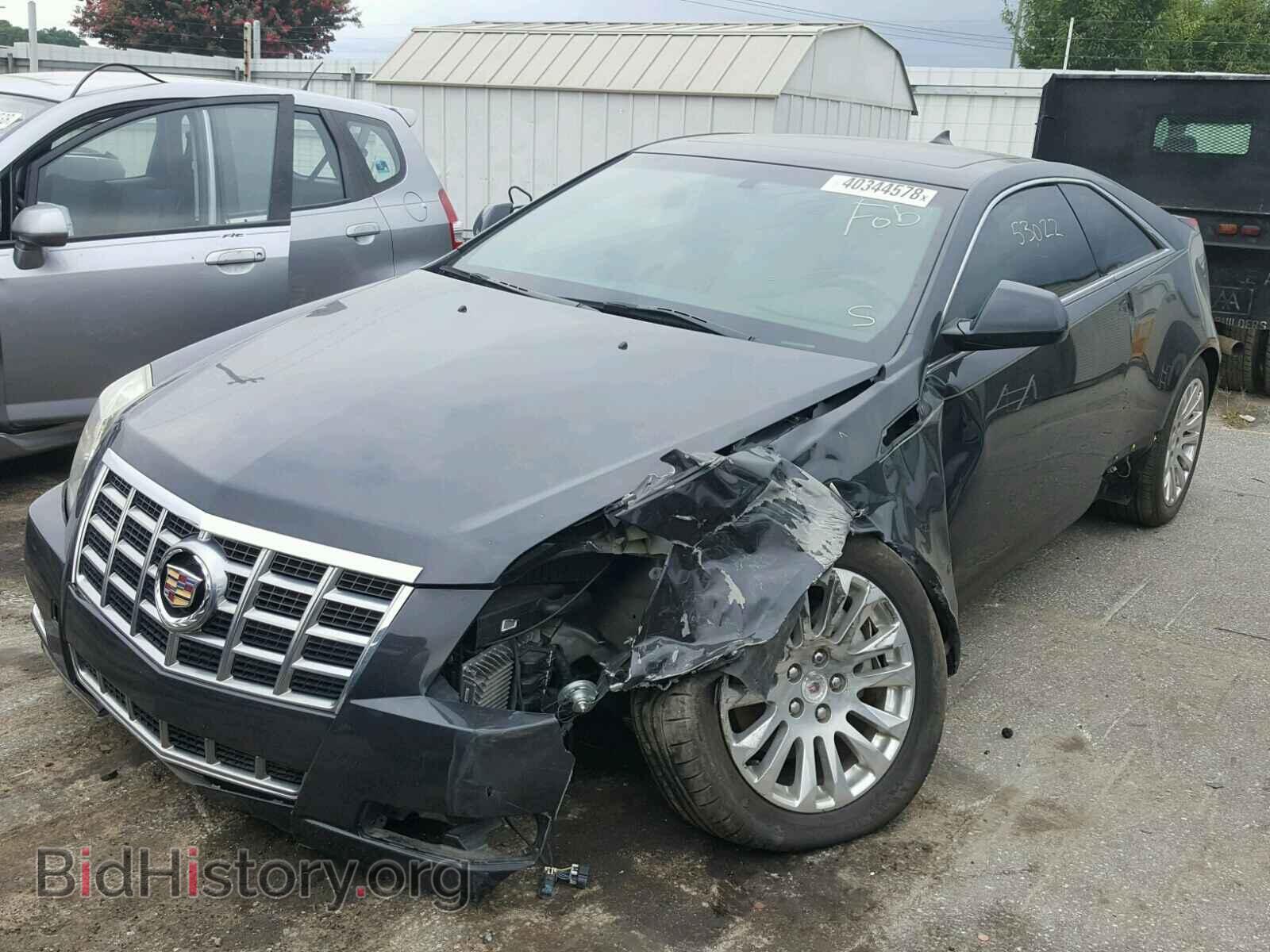 2014 CADILLAC CTS - VIN: 1G6DC1E39E0104983 - Фото 2