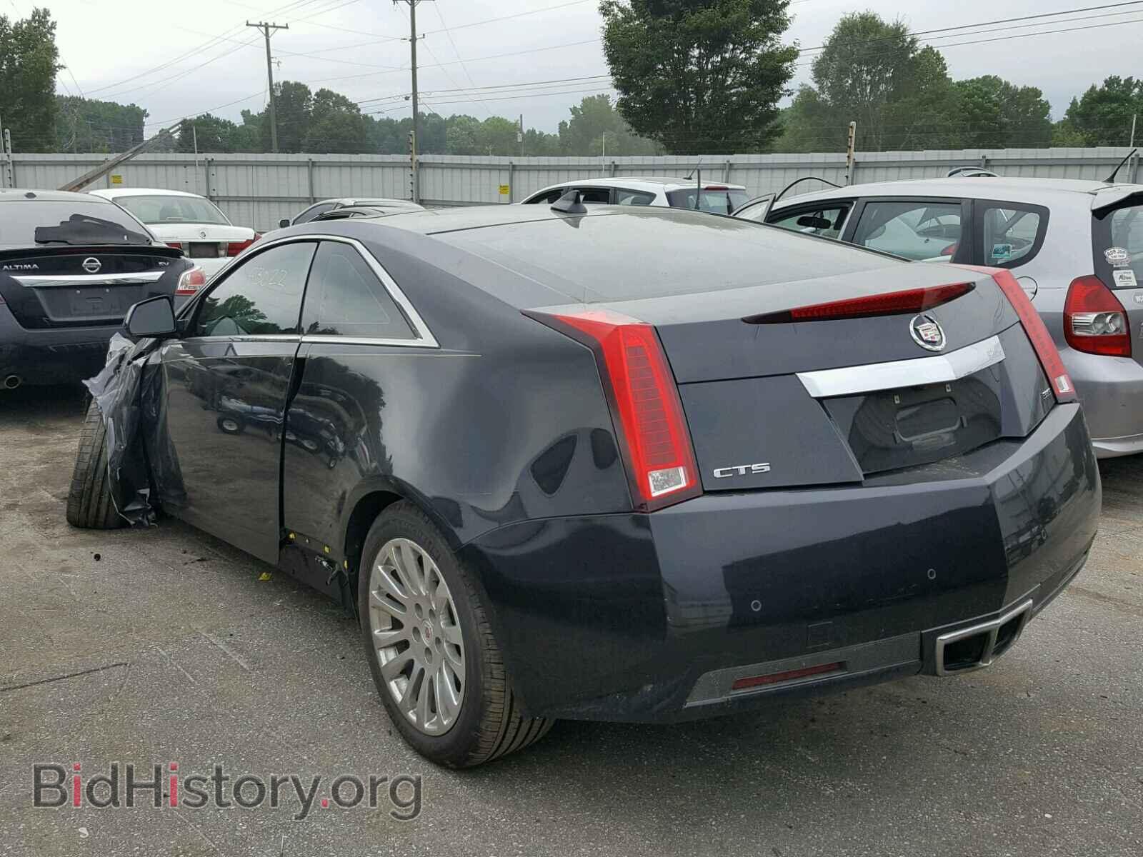 2014 CADILLAC CTS - VIN: 1G6DC1E39E0104983 - Фото 3