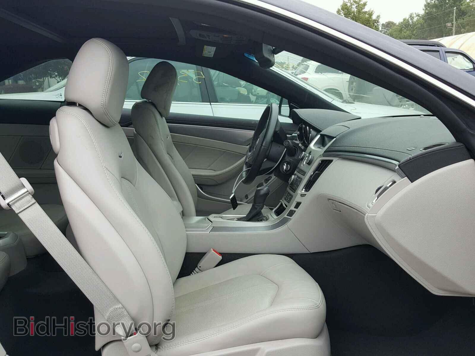 2014 CADILLAC CTS - VIN: 1G6DC1E39E0104983 - Фото 5