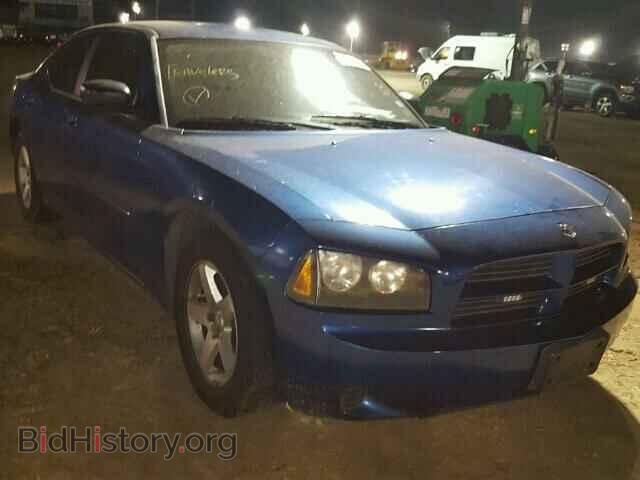 Фотография 2B3KA43D69H596902 - DODGE CHARGER 2009