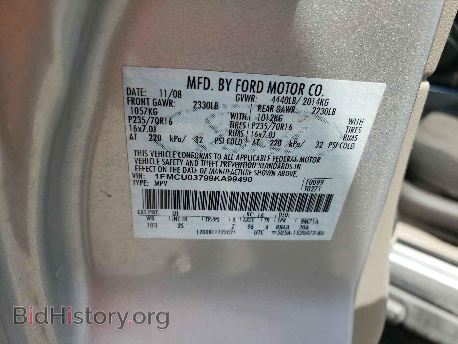 2009 FORD ESCAPE - VIN: 1FMCU03799KA99490 - Фото 10