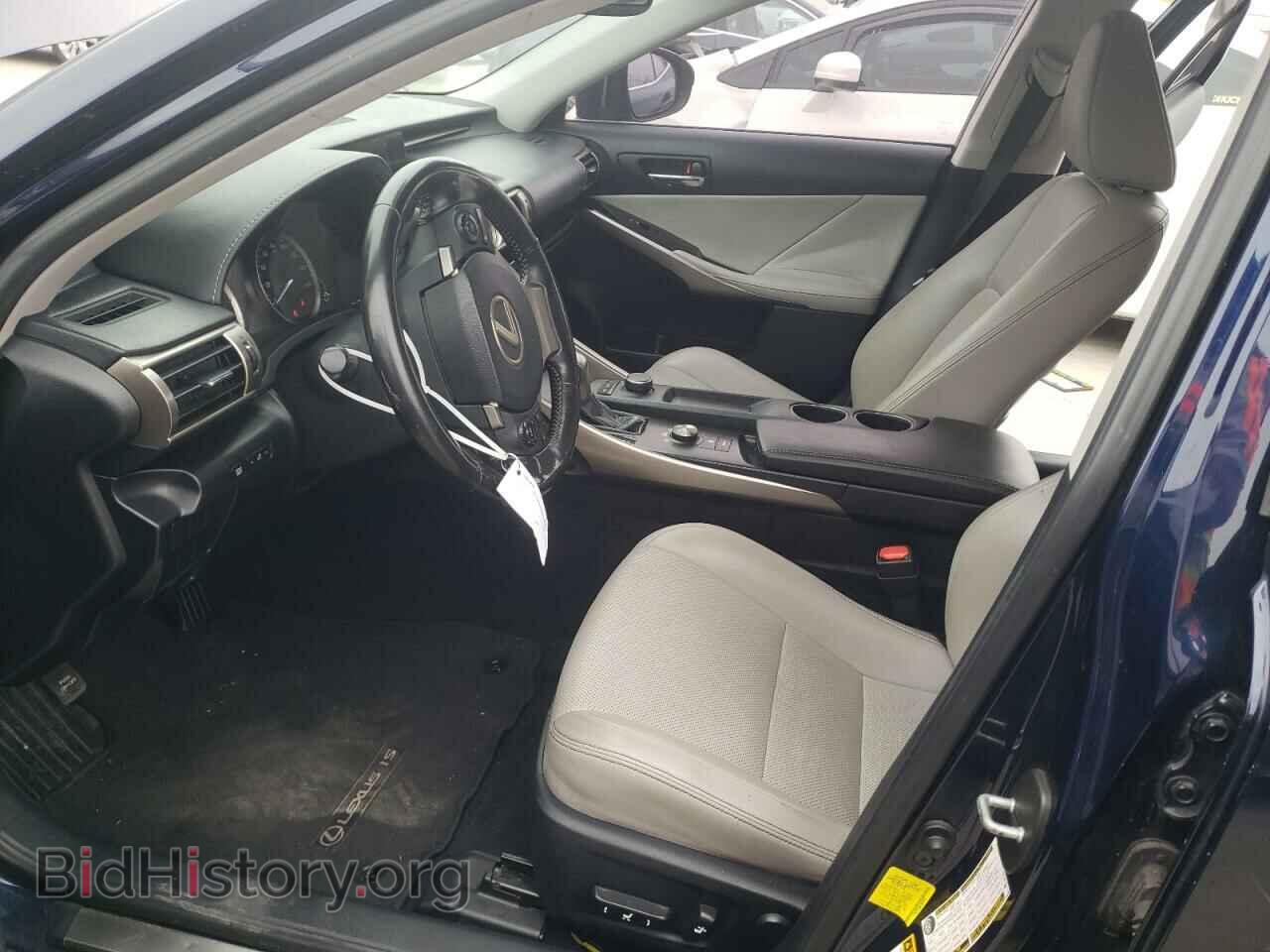 2015 LEXUS IS - VIN: JTHBF1D24F5079773 - Photo 7