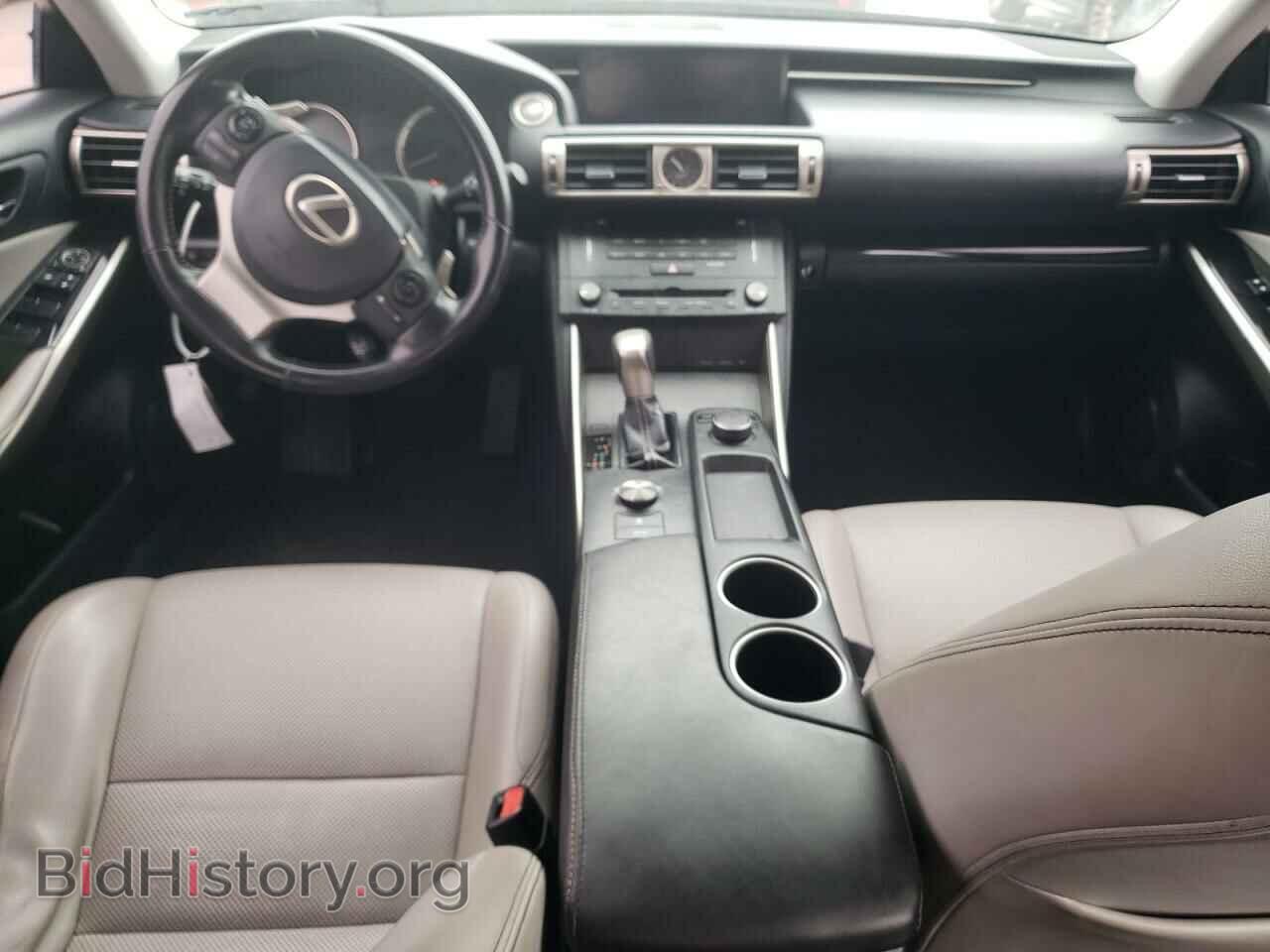 2015 LEXUS IS - VIN: JTHBF1D24F5079773 - Photo 8
