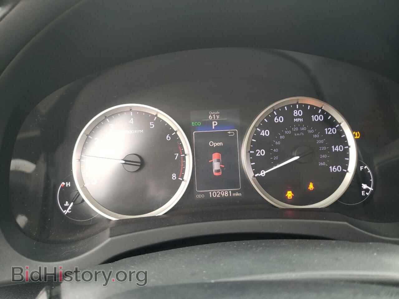 2015 LEXUS IS - VIN: JTHBF1D24F5079773 - Photo 9