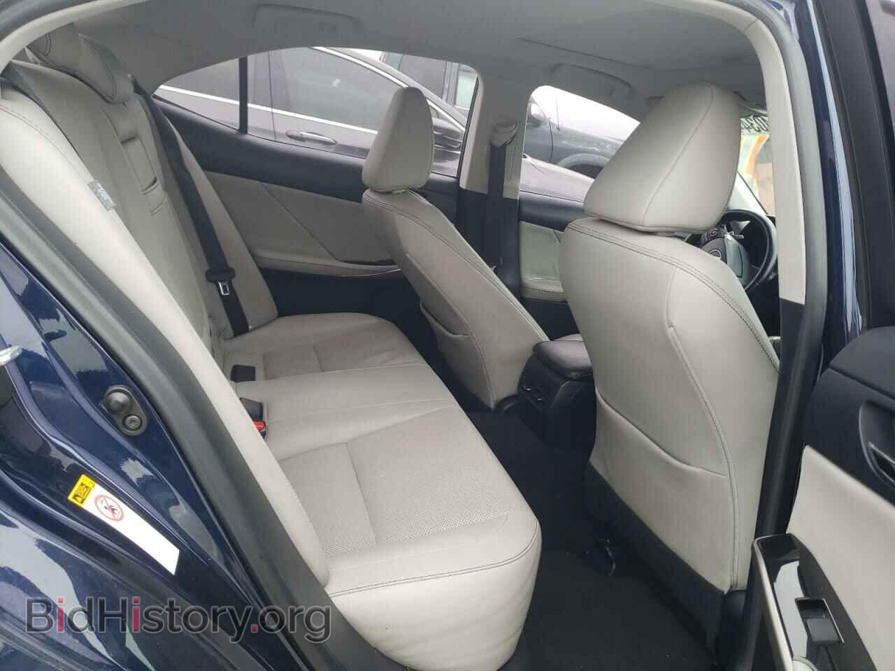 2015 LEXUS IS - VIN: JTHBF1D24F5079773 - Photo 10