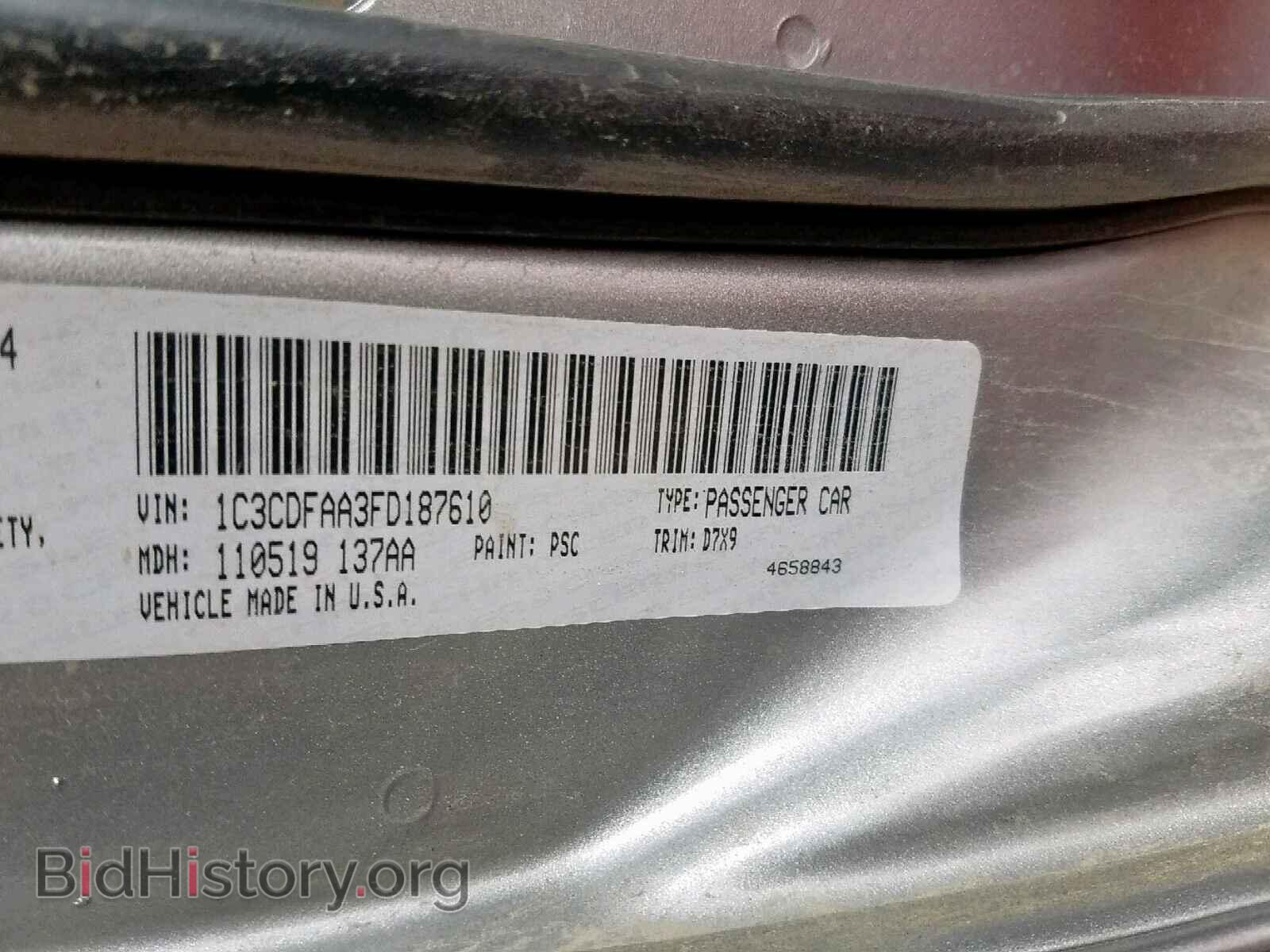 2015 DODGE DART - VIN: 1C3CDFAA3FD187610 - Photo 10