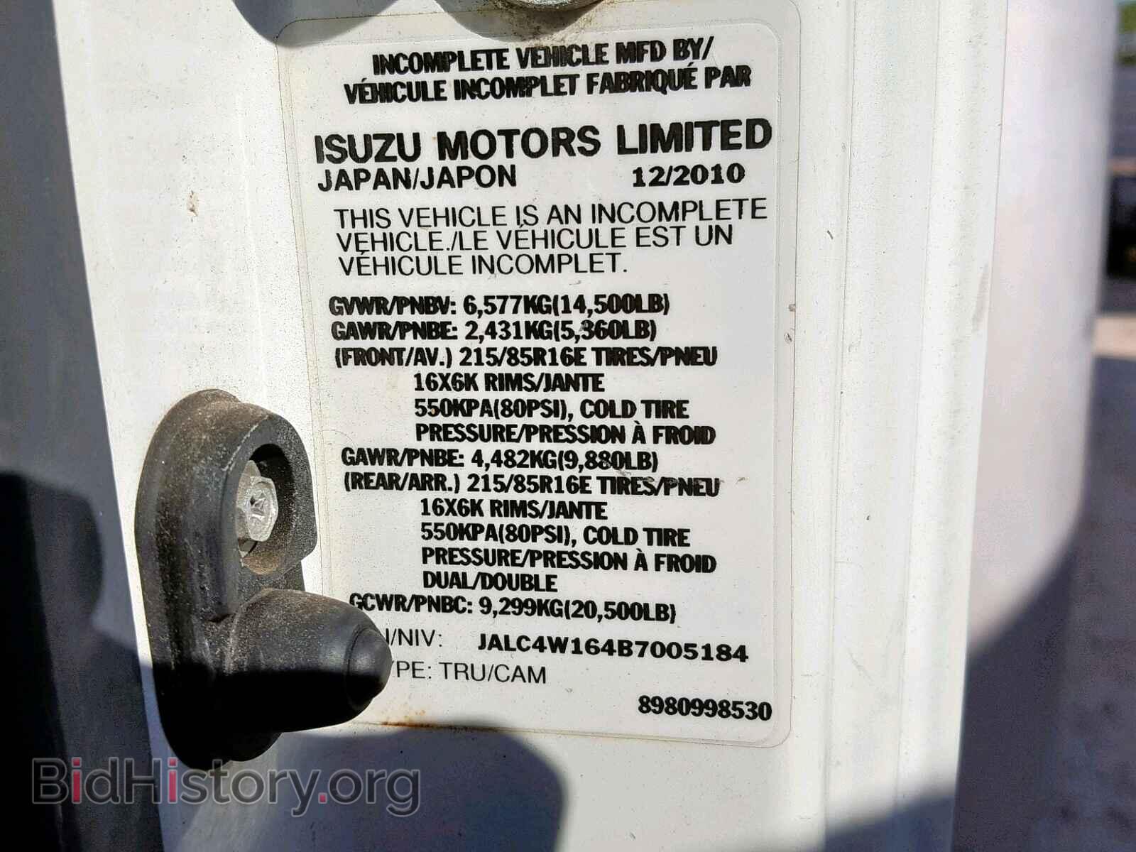2011 ISUZU NPR - VIN: JALC4W164B7005184 - Фото 10