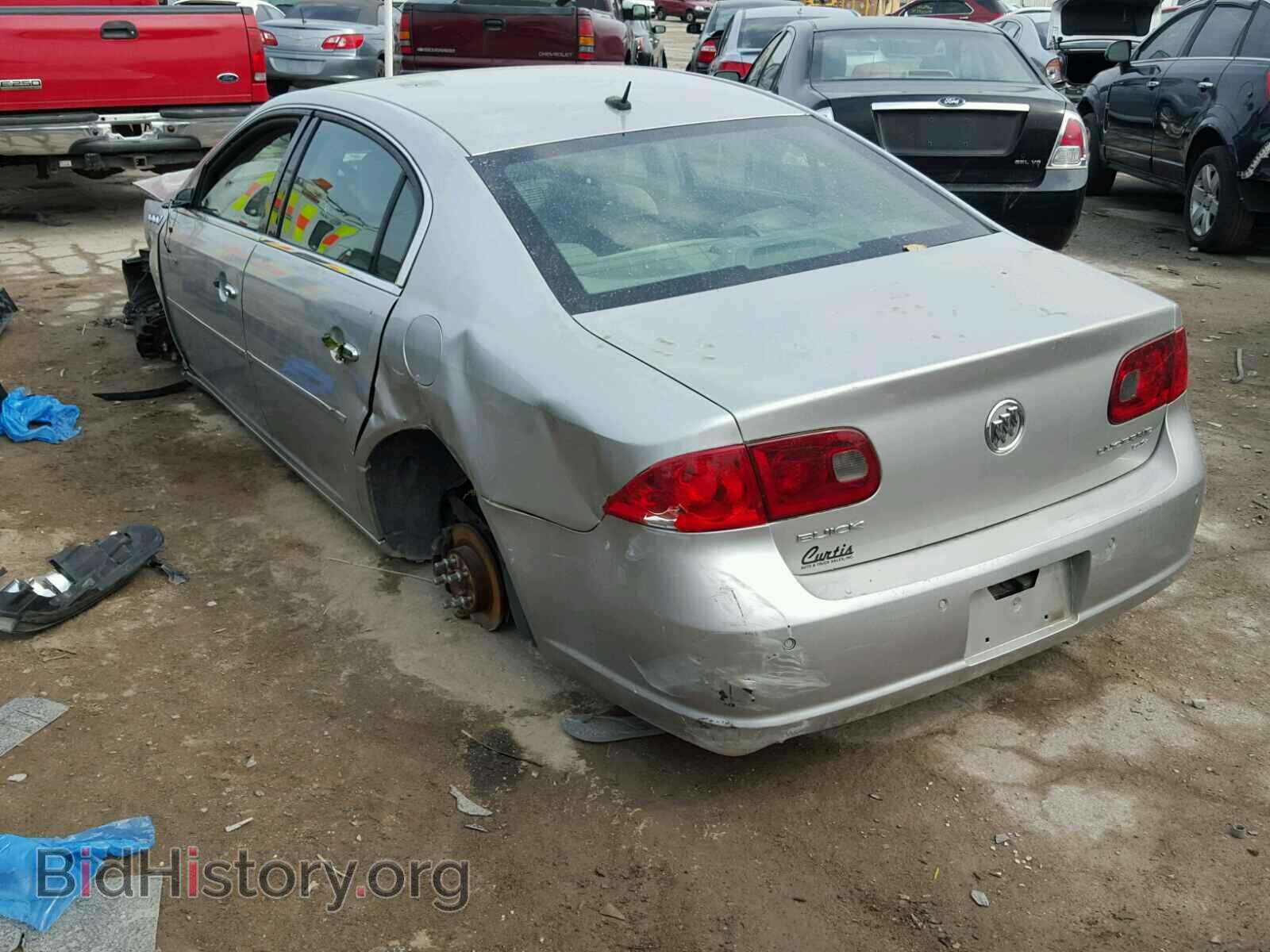 2007 BUICK LUCERNE - VIN: 1G4HP57297U154787 - Фото 3