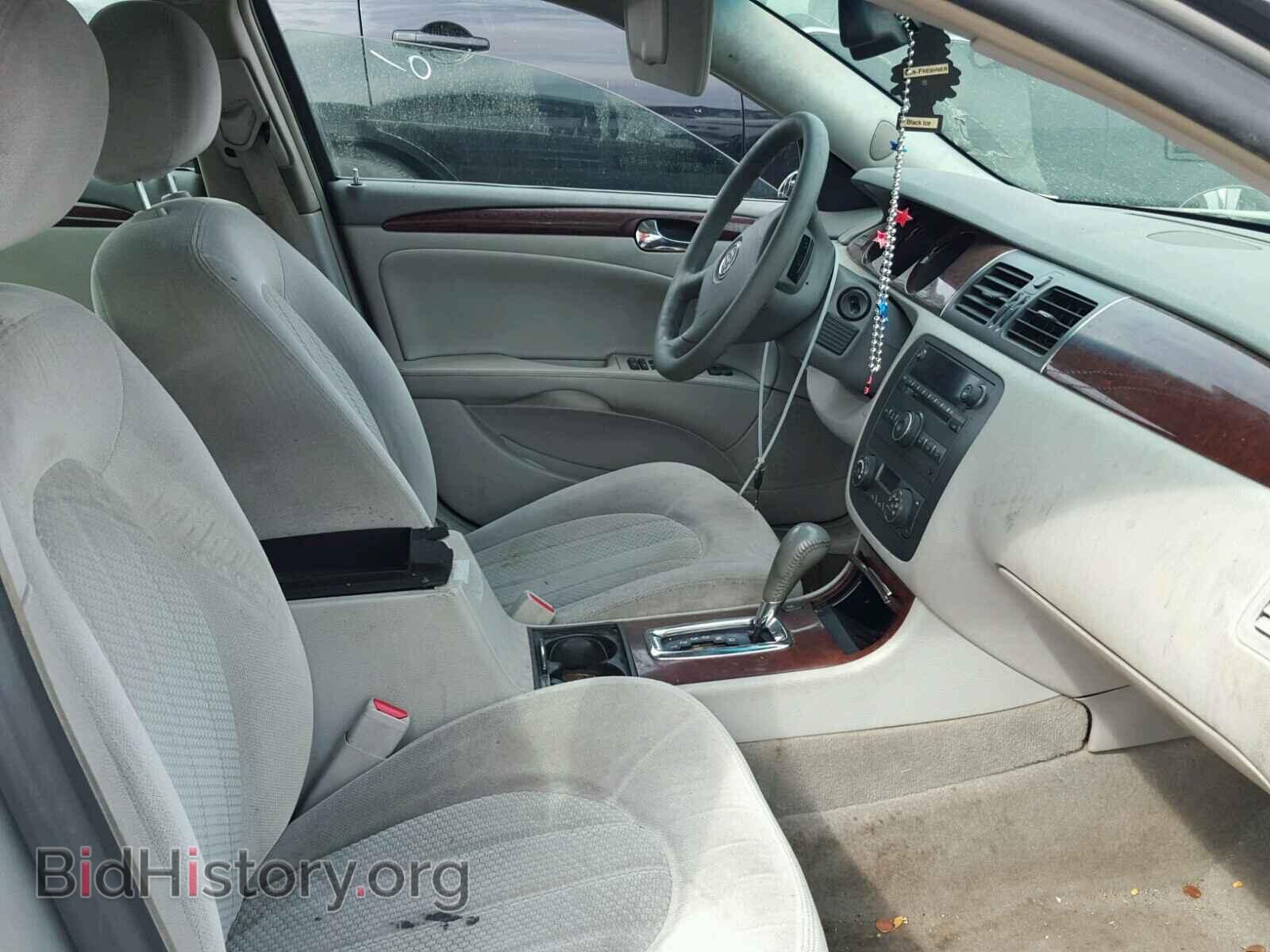 2007 BUICK LUCERNE - VIN: 1G4HP57297U154787 - Фото 5