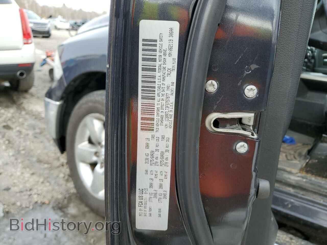 2015 RAM 1500 - VIN: 1C6RR7LT3FS757877 - Фото 12